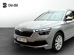 Skoda Kamiq Style 1,0 TSI 110 DSG /Drag/Backkamera