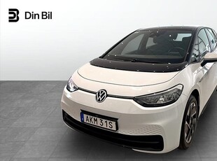 Volkswagen ID.3 Pro Performance 58kWh 204hk Life Vinterhjul