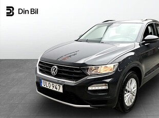 Volkswagen T-Roc TSI110