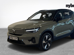 Volvo XC40Recharge Twin motor Ultimate 2024, SUV