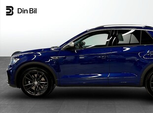 Volkswagen T-Roc R TSI300 DSG Drag/Navigation/Akrapovic