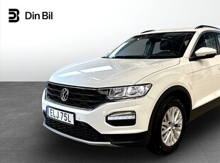 Volkswagen T-Roc TSI110 /P-sensorer