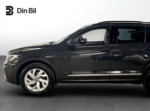 Volkswagen Tiguan 1.5 TSI DSG