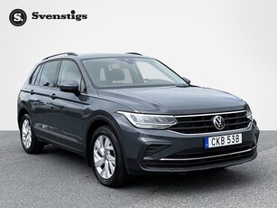 Volkswagen Tiguan 150hk 1.5 TSI Drag P-Värmare