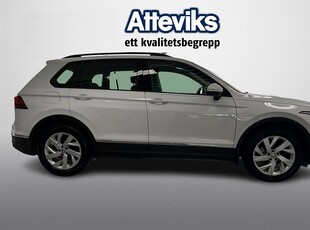 Volkswagen Tiguan 1.5 TSI 150HK DSG Dragpaket