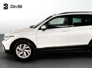 Volkswagen Tiguan 1.5 TSI 150HK DSG Dragpaket