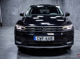 Volkswagen Tiguan Allspace 2.0 TSI 4M Värmare Kamera MOMS