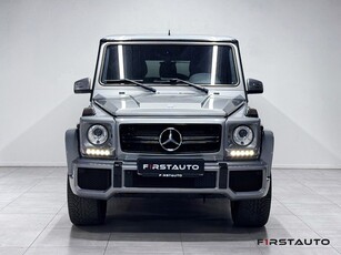 Mercedes-Benz AMG G 63 AMG LWB AMG Plus 544hk Designo Svensk