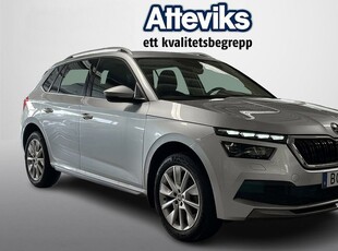 Skoda KamiqG-Tec STYLE Adpat.Farth. App 2020 2020, Crossover