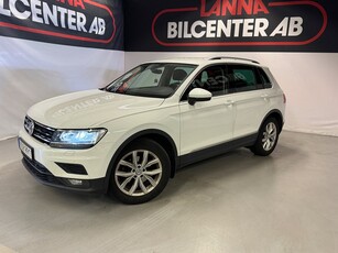 Volkswagen Tiguan 1.4 TSI 4M DSG PDC Executive ErgoActive