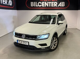 Volkswagen Tiguan1.4 TSI 4M DSG PDC Executive ErgoActive 2018, SUV