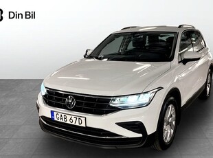 Volkswagen Tiguan1.5 TSI DSG Dragpaket 2023, SUV