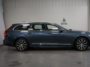 Volvo V90 Recharge T6 Inscription Expression | Veckans klipp!