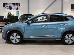 Hyundai Kona Electric 64kWh 204HK Long Range Premium Plus