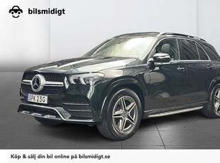 Mercedes-Benz GLE 350 de 4M AMG Pano Burmester Drag SE UTR