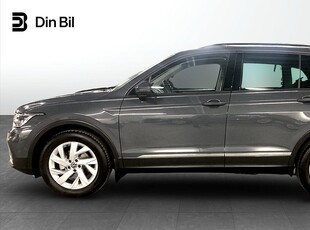 Volkswagen Tiguan 1.5 TSI KW / HK 7 VXL DSG