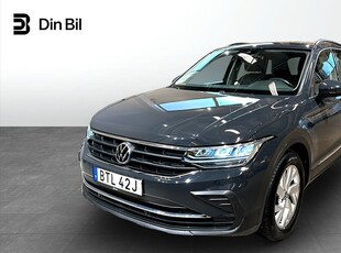 Volkswagen Tiguan TDI150 4M DSG /Drag/Panorama