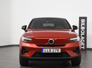 Volvo C40 Recharge Single Motor Plus Edition