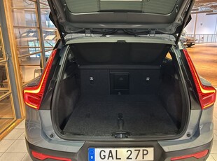 Volvo XC40 Recharge Single Motor