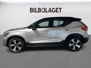 Volvo XC40 Recharge Single Motor Plus Edition (DRAG/BLIS/NAV/BKAM)