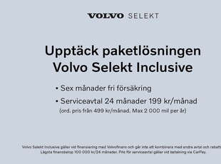 Volvo XC60 Recharge T8 Polestar Engineered