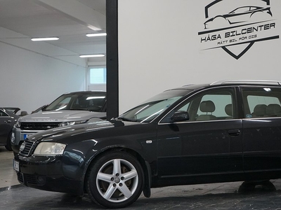 Audi A6 Avant 3.0 V6 Quattro/Manuell/Drag/Farthållare/GDSBil