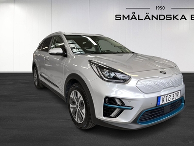 Kia E-Niro Advance Plus 64 kWh (204 hk)