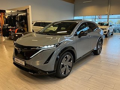 Nissan Ariya 87kWh Evolve Panorama Navigation LEASEBAR