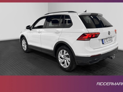 Volkswagen Tiguan 1.5 TSI 150hk Värmare Bkamera Drag 567mil!