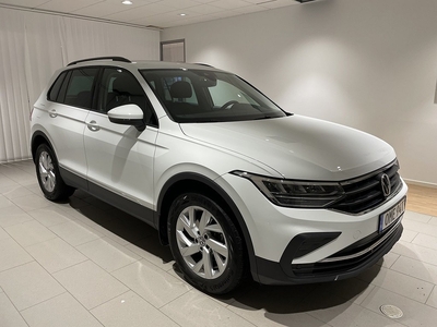 Volkswagen Tiguan TSI 150 DSG