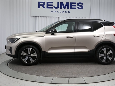 Volvo XC40 Recharge Single Motor Plus