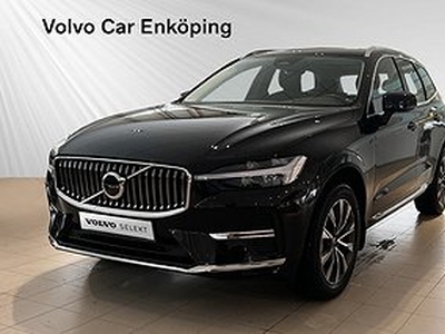 Volvo XC60 B5 AWD Bensin Inscription/KAMPANJ