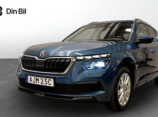 Skoda KamiqStyle 1.0 TSI DSG | Drag | Adventure edt 2022, Crossover