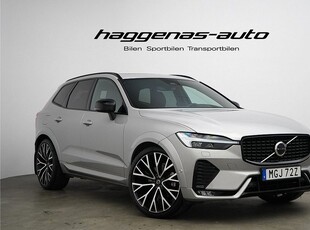 Volvo XC60B4 AWD R-Design RÄNTE 2022, SUV