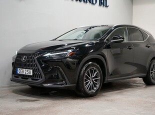 Lexus NX 450h+ E-CVT Business Plus Drag Läder Kamera Rattvärm