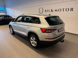 Skoda Kodiaq 2.0 TDI 4x4 Businessline| Kamera |Skinn |5.95%