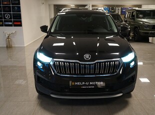 Skoda Kodiaq 2.0 TDI 4x4 DSG Business Adv Edt / Värma / MOMS