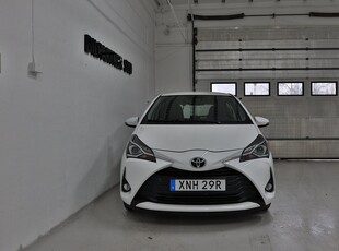 Toyota Yaris 5-dörrar 1.5 VVT-iE Active Euro 6 RÄNTA KAMPANJ