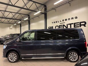 Volkswagen Multivan 2.0 TDI 204hk 4Motion Automat | LEASEBAR