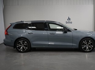 Volvo V60 B4 Diesel Plus Dark