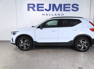 Volvo XC40 B4 FWD Bensin Plus Dark