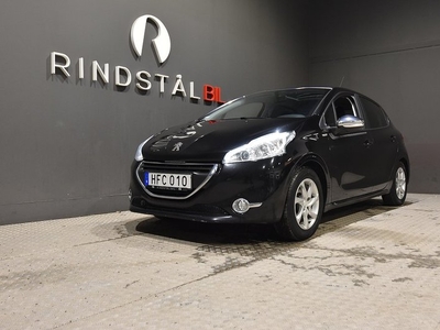 Peugeot 2081.2 VTi DRAG PDC M&K PANO 0.39L MIL 15