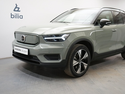 Volvo XC40 P6 Recharge