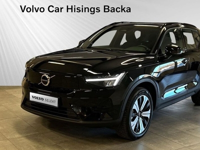 Volvo XC40Recharge Single Motor Core Edition 2023, SUV