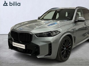 BMW X5xDrive50e M Sport Pro Innovation H K DAP Drag Comfort 2024, SUV