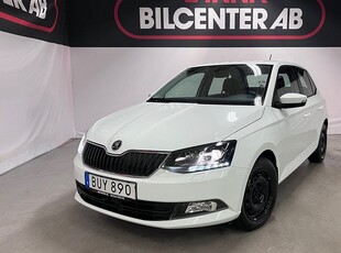 Skoda Fabia1.2 TSI Style 2 ägare PDC Låg års Euro 6 SoV 2016, Halvkombi