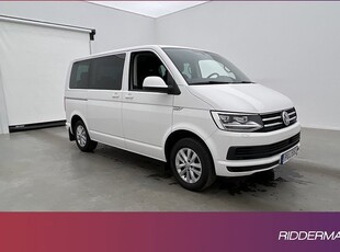 Volkswagen Multivan2.0TSI Värmare Dragkrok PDC LED 7-Sits 2016, Minibuss