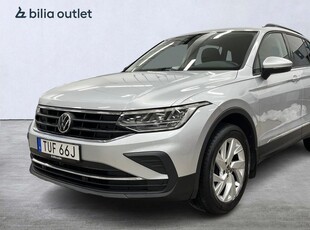 Volkswagen Tiguan1.5 TSI Drag B-kamera CarPlay 2021, SUV