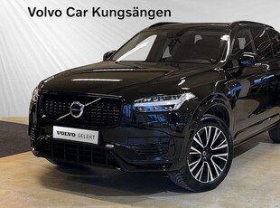 Volvo XC90Recharge T8 Plus Dark SELEKT 2023, SUV