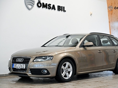 Audi A4 2.0 TFSI quattro S-Line Sport Plus Xenon Drag 211hk